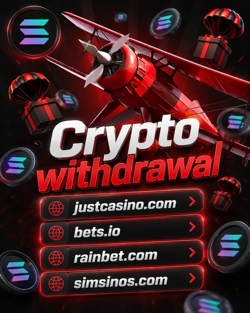 How to Withdrawal